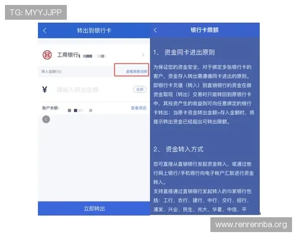 深入了解365官方体育平台的全面功能与用户体验提升指南 深入了解365官方体育平台的全面功能与用户体验提升指南
