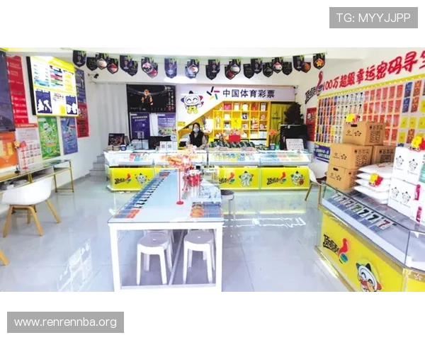 九博体育如何进行账户注册与实名认证流程详解，快速开启体育竞猜之旅