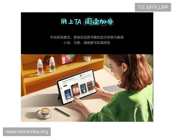 乐盈数字娱乐为玩家提供多元化娱乐内容满足不同需求