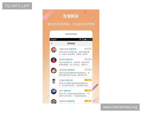 足彩网实时比分直播功能详解，让你不错过每一场精彩足球赛事的每一刻