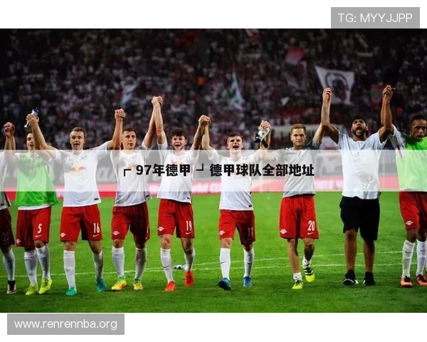足球竞猜赛程规则最新解读帮助玩家应对复杂比赛安排与竞猜挑战 足球竞猜赛程规则最新解读帮助玩家应对复杂比赛安排与竞猜挑战