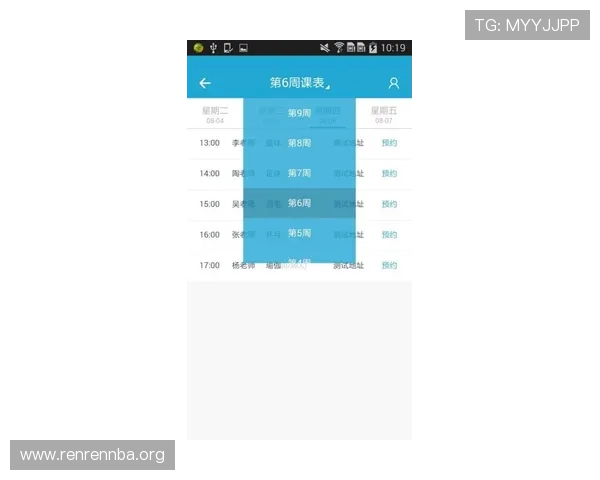 即嗨体育官方入口常见问题解答及安全登录技巧保障你的账号安全