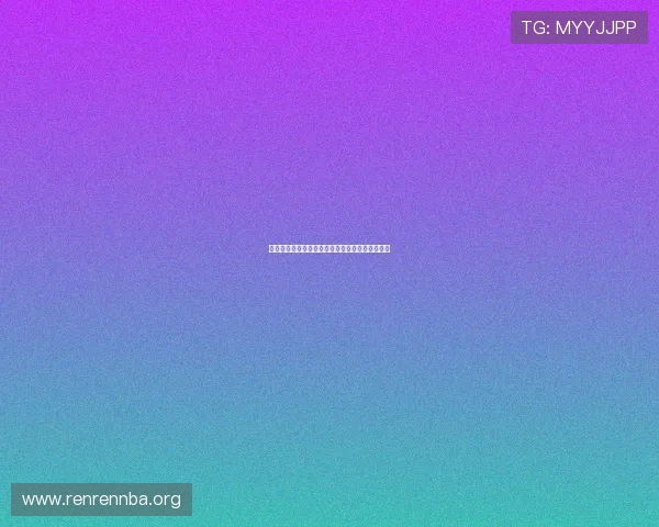 沙特对阵西班牙比赛中红牌数分析与比赛影响详解 沙特对阵西班牙比赛中红牌数分析与比赛影响详解