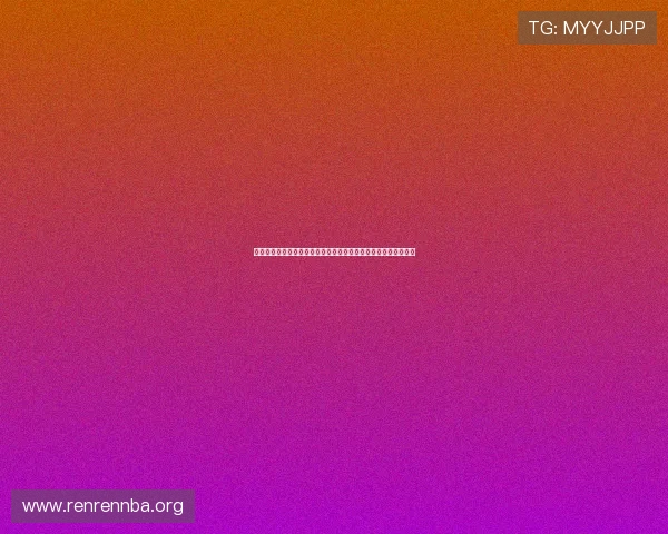 瑞典突尼斯世界杯技战术对决：战术执行力与比赛结果的关系分析