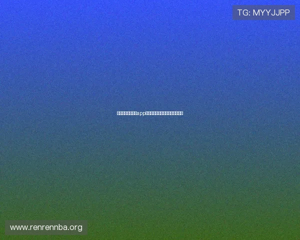 详细介绍球友体育app下载安装步骤及常见问题解决方案 详细介绍球友体育app下载安装步骤及常见问题解决方案