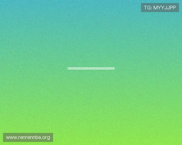 世界杯点球大战集锦高清完整版，带你领略足球比赛中的惊心动魄瞬间